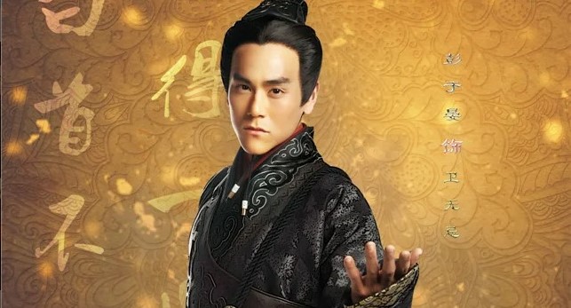 Баллада о Луне и звёздах (2014)